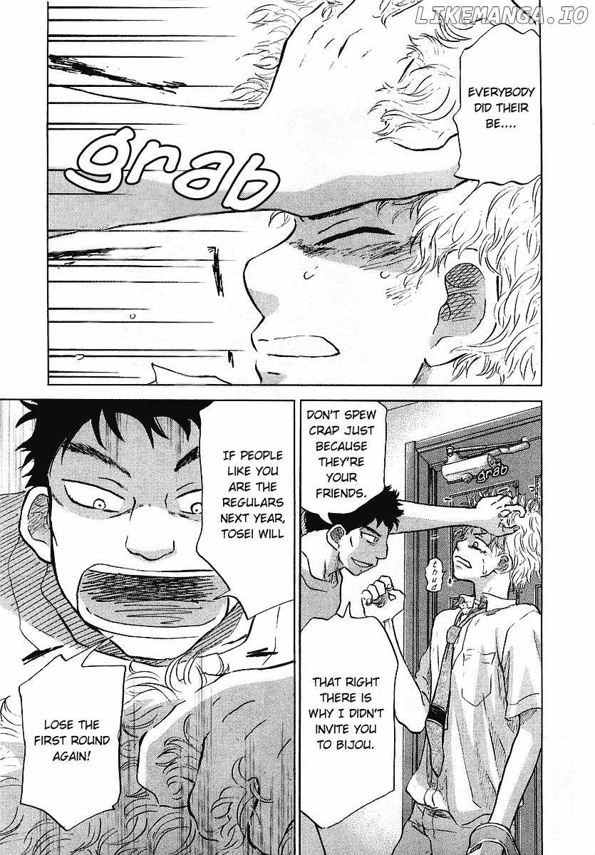 Ookiku Furikabutte Chapter 16 - page 61