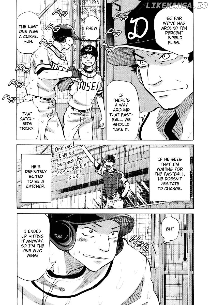 Ookiku Furikabutte Chapter 14 - page 164