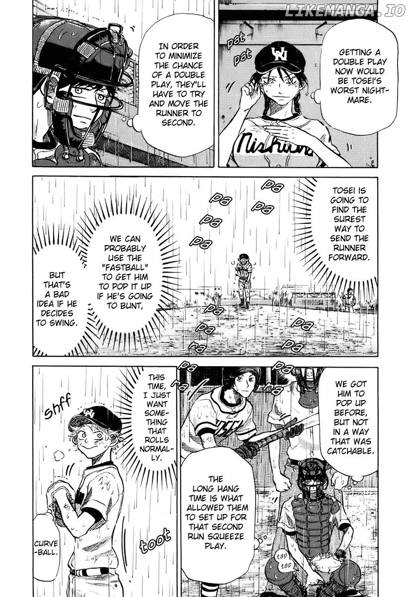 Ookiku Furikabutte Chapter 14 - page 166
