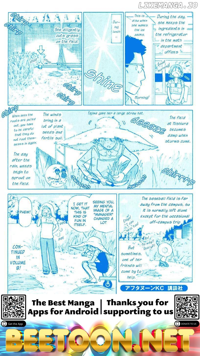 Ookiku Furikabutte Chapter 14 - page 209