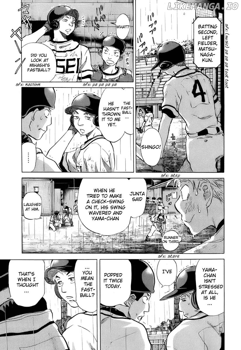 Ookiku Furikabutte Chapter 14 - page 37