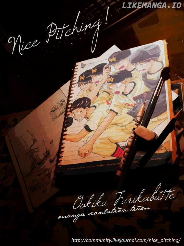 Ookiku Furikabutte Chapter 25.1 - page 1