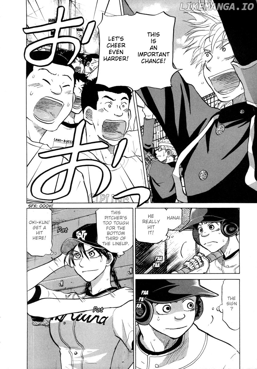 Ookiku Furikabutte Chapter 25.1 - page 14