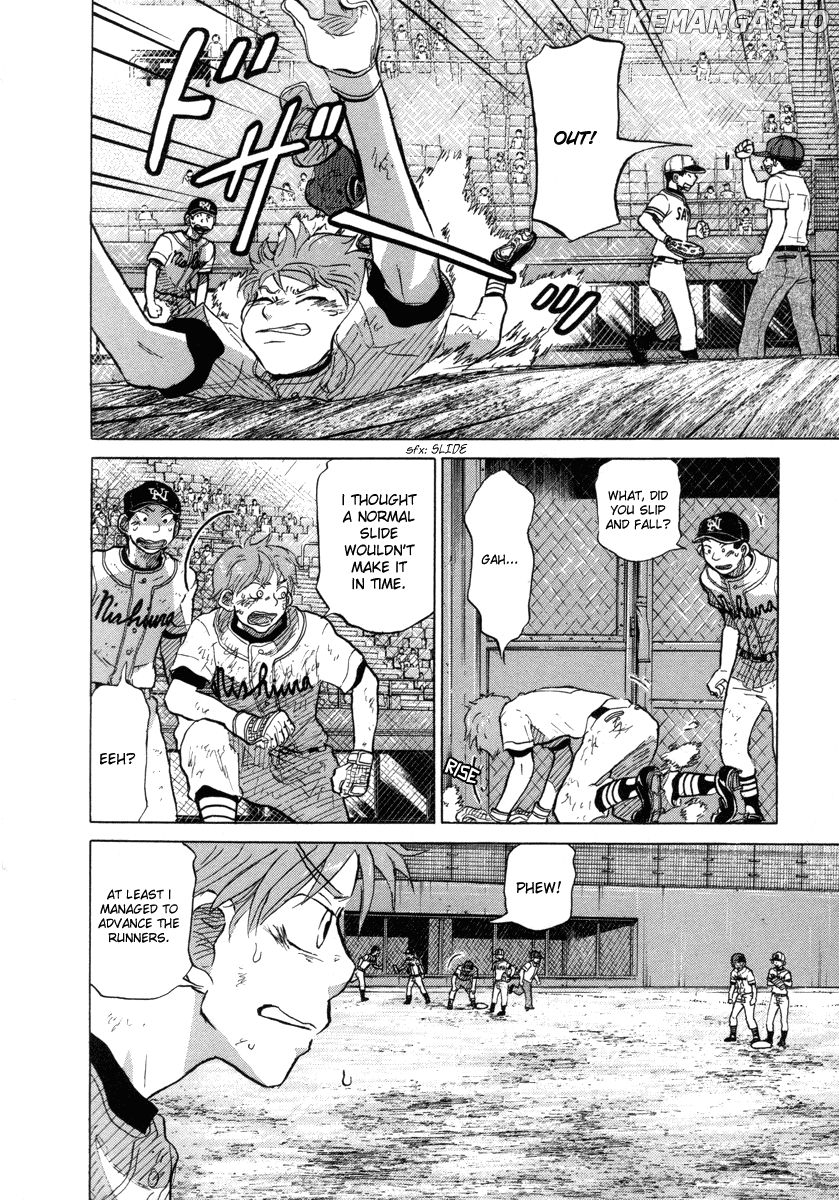 Ookiku Furikabutte Chapter 25.1 - page 32