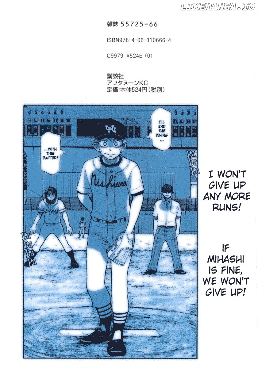 Ookiku Furikabutte Chapter 25.1 - page 4