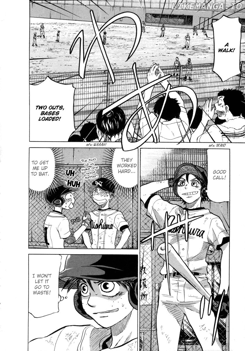 Ookiku Furikabutte Chapter 25.1 - page 42