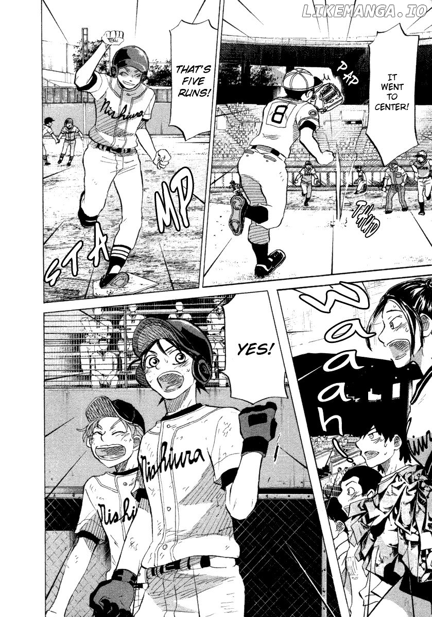 Ookiku Furikabutte Chapter 25.1 - page 52