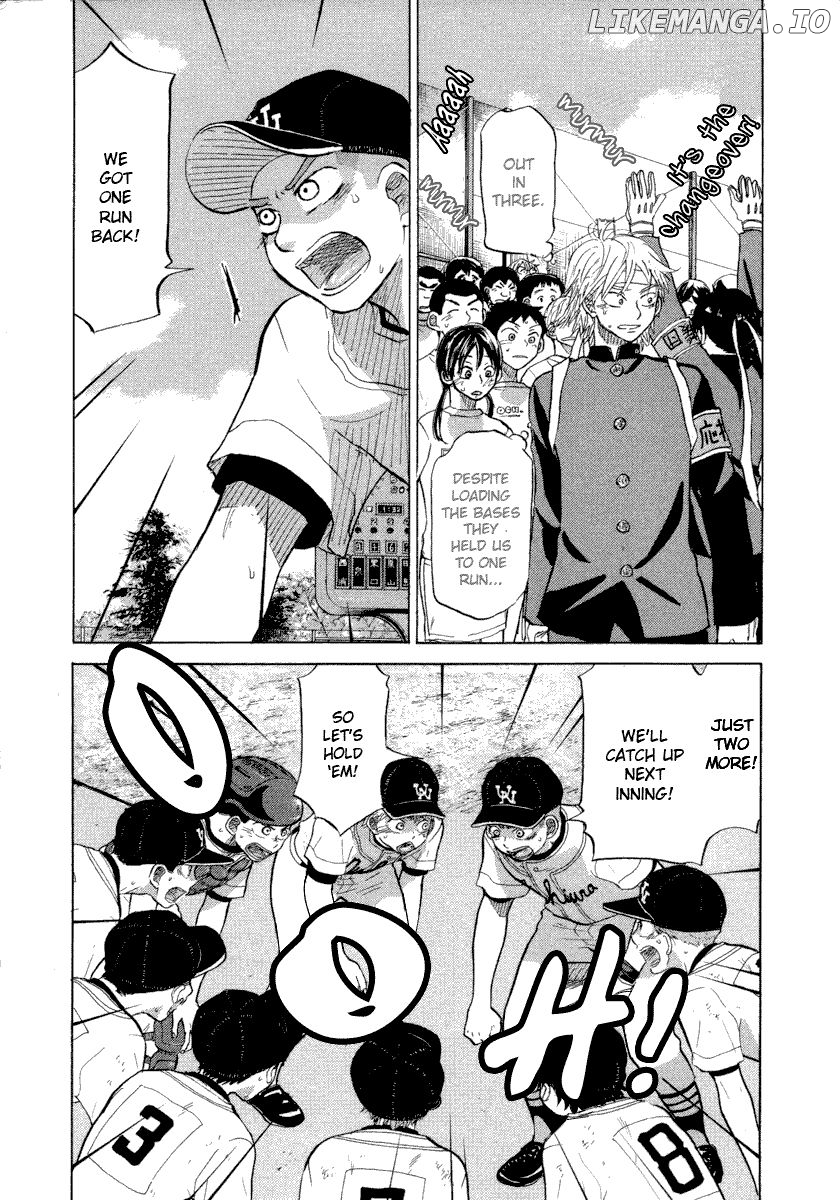 Ookiku Furikabutte Chapter 25.1 - page 55