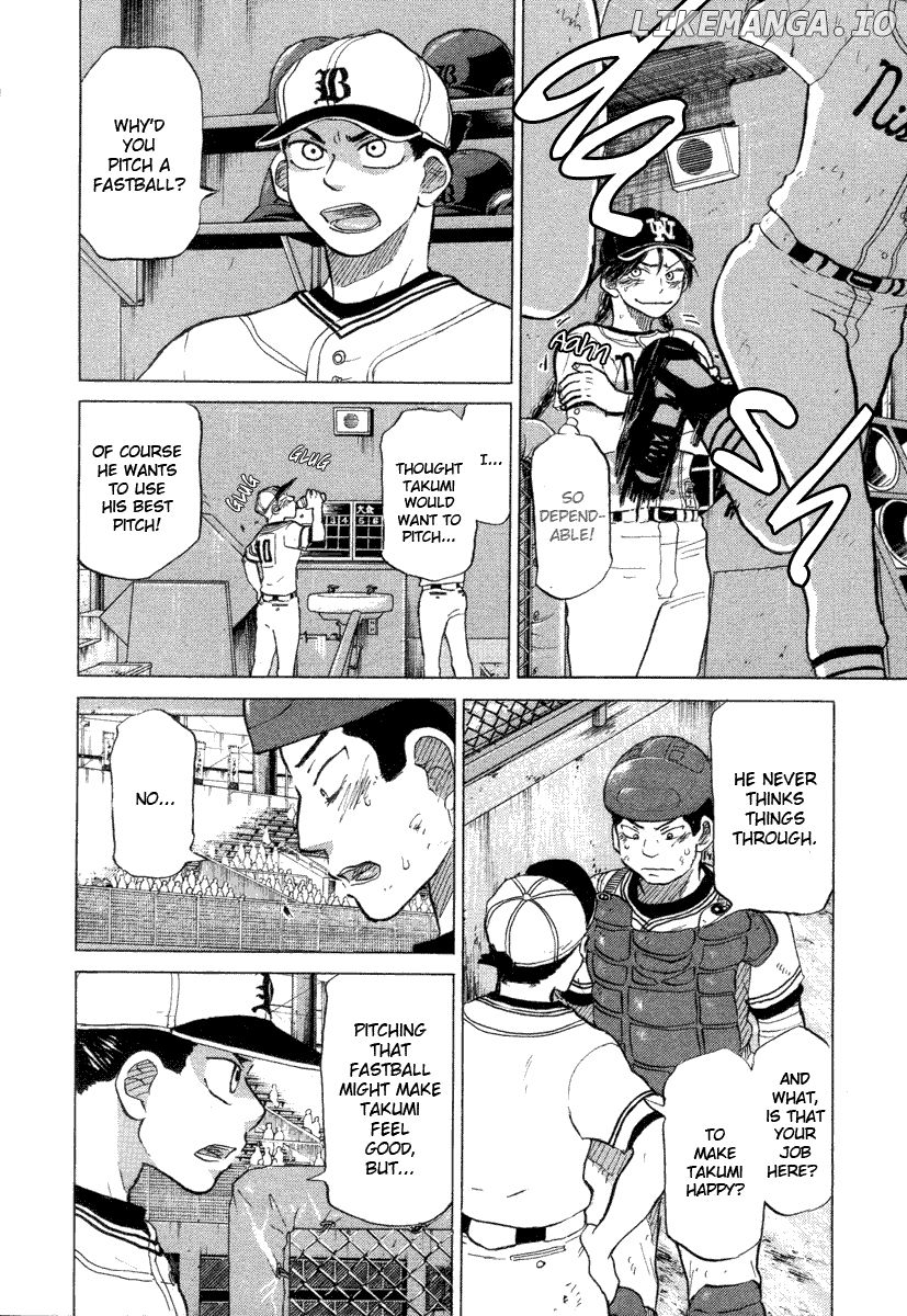 Ookiku Furikabutte Chapter 25.1 - page 56