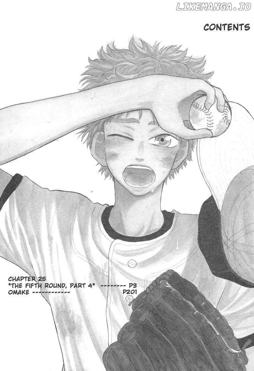 Ookiku Furikabutte Chapter 25.1 - page 8