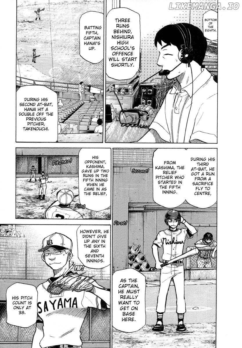 Ookiku Furikabutte Chapter 25.1 - page 9