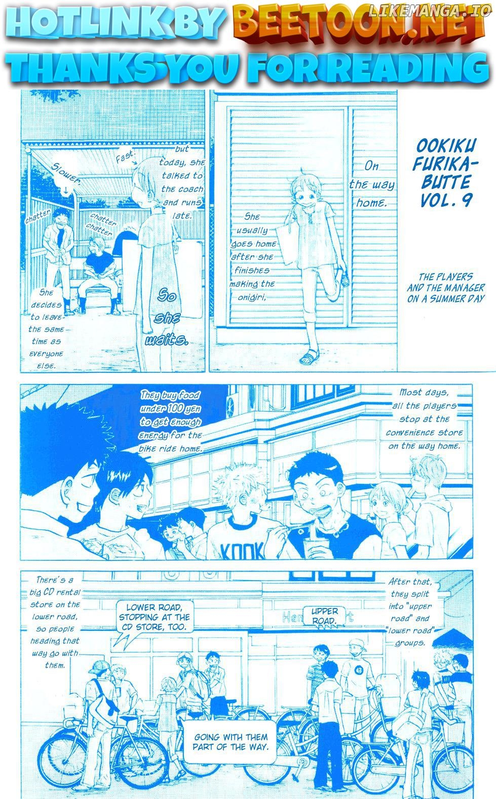 Ookiku Furikabutte Chapter 18.8 - page 1