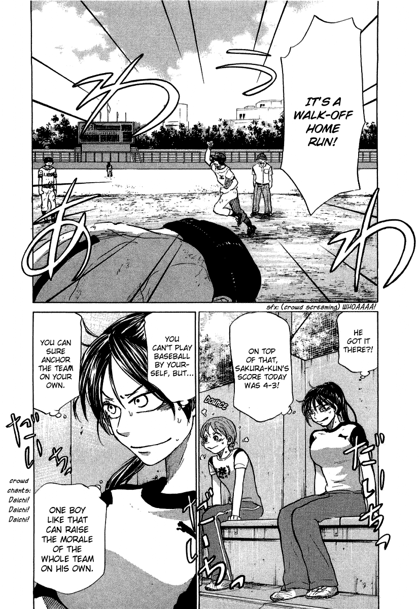 Ookiku Furikabutte Chapter 17 - page 102