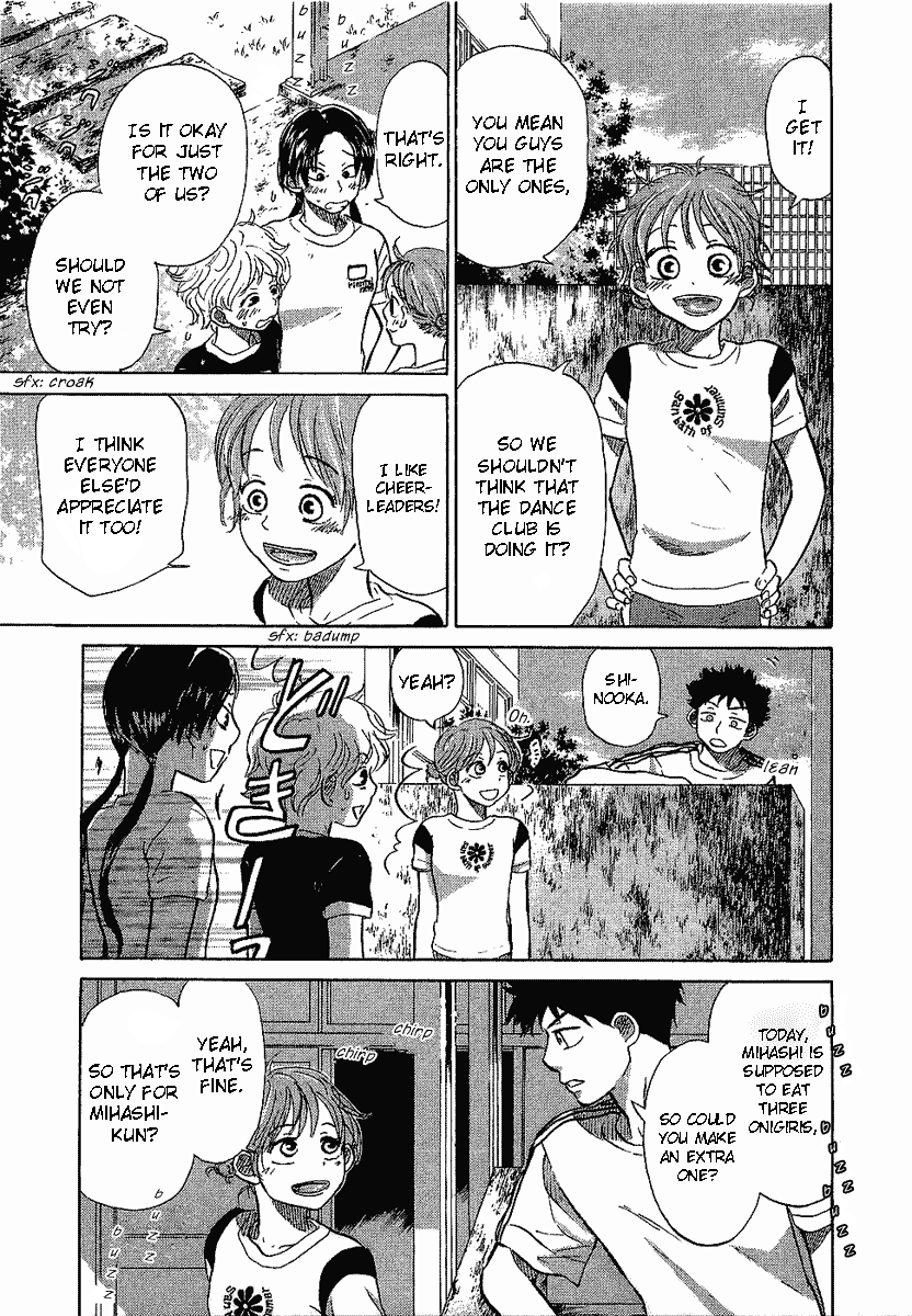 Ookiku Furikabutte Chapter 17 - page 33