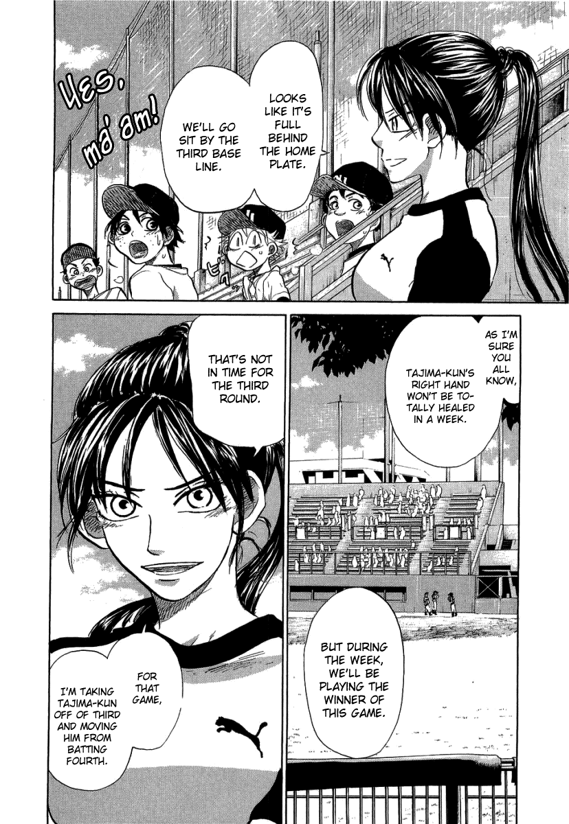Ookiku Furikabutte Chapter 17 - page 48