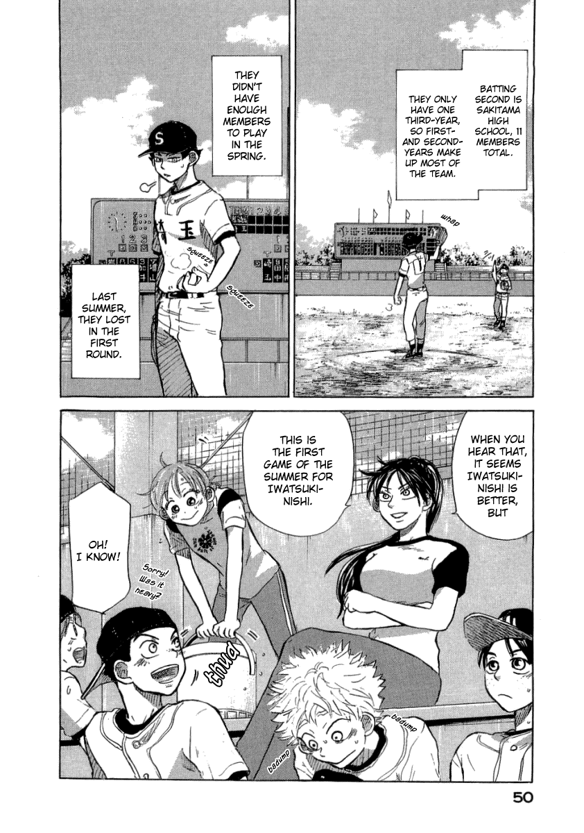 Ookiku Furikabutte Chapter 17 - page 54