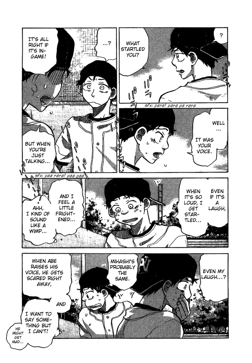 Ookiku Furikabutte Chapter 17 - page 79
