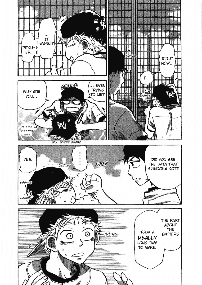 Ookiku Furikabutte Chapter 17 - page 83