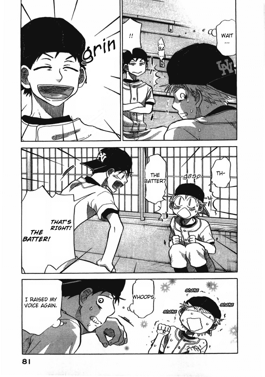 Ookiku Furikabutte Chapter 17 - page 85