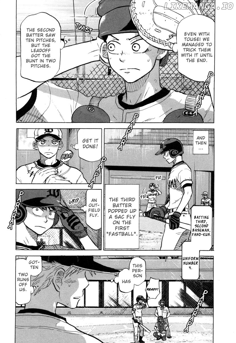 Ookiku Furikabutte Chapter 25.2 - page 15