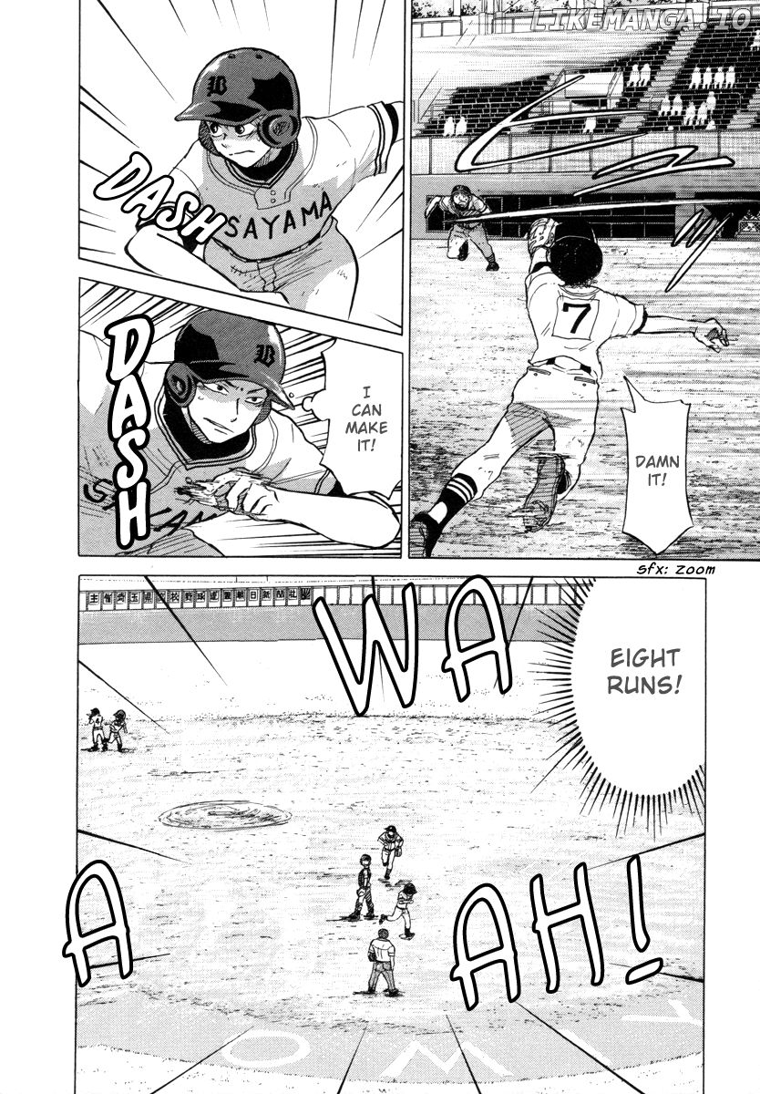 Ookiku Furikabutte Chapter 25.2 - page 22