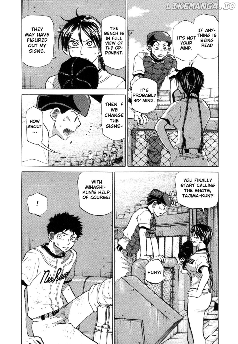 Ookiku Furikabutte Chapter 25.2 - page 26