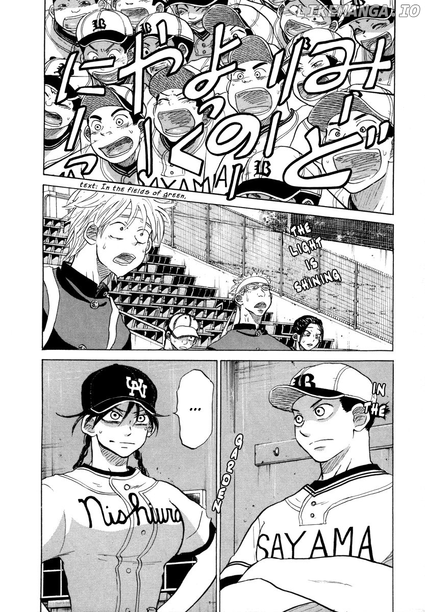 Ookiku Furikabutte Chapter 25.2 - page 36