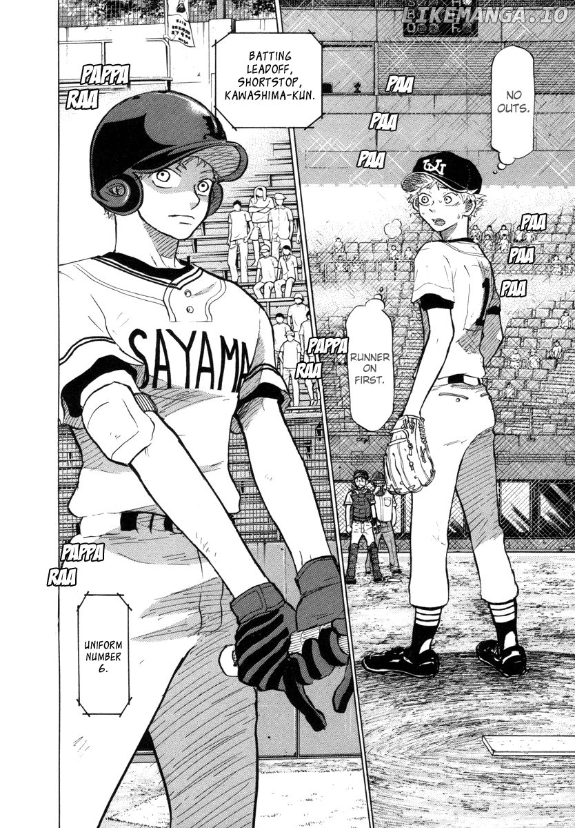 Ookiku Furikabutte Chapter 25.2 - page 4