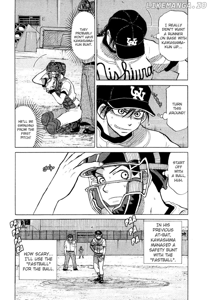 Ookiku Furikabutte Chapter 25.2 - page 5