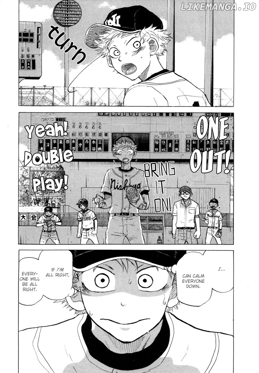 Ookiku Furikabutte Chapter 25.2 - page 51