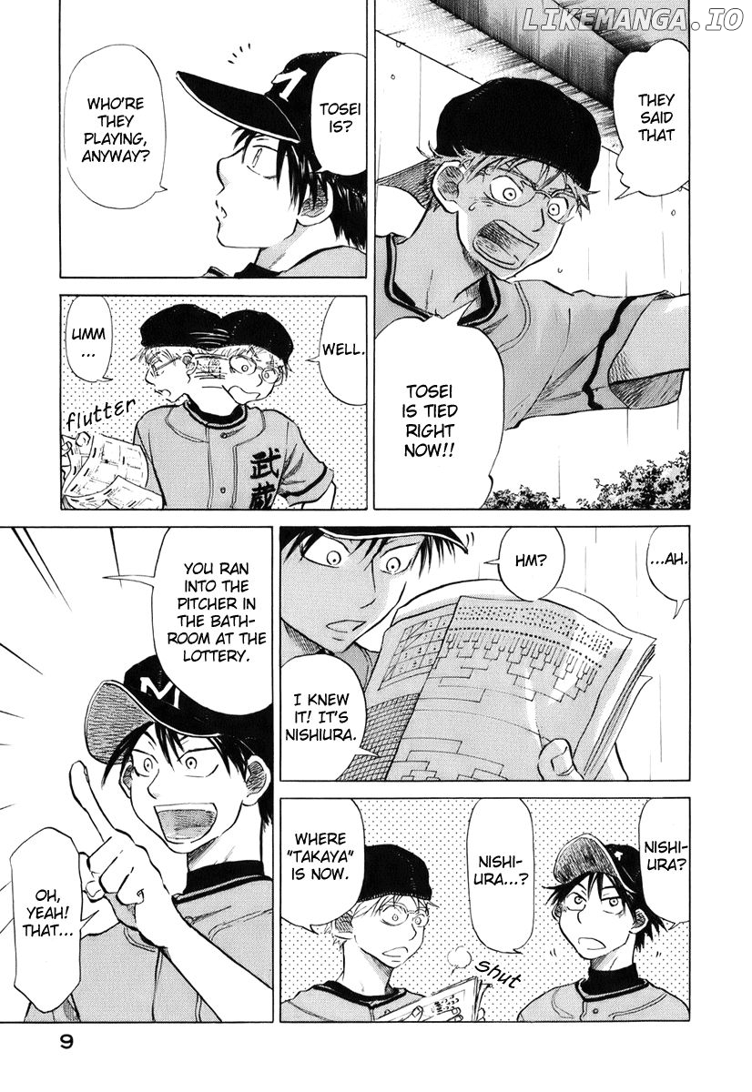 Ookiku Furikabutte Chapter 14.1 - page 16