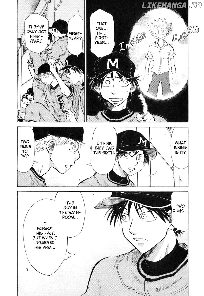 Ookiku Furikabutte Chapter 14.1 - page 17