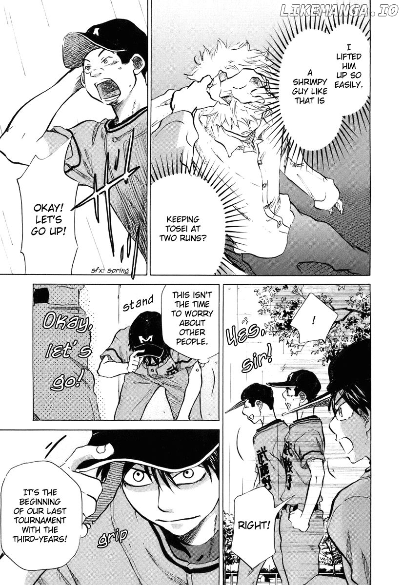 Ookiku Furikabutte Chapter 14.1 - page 18