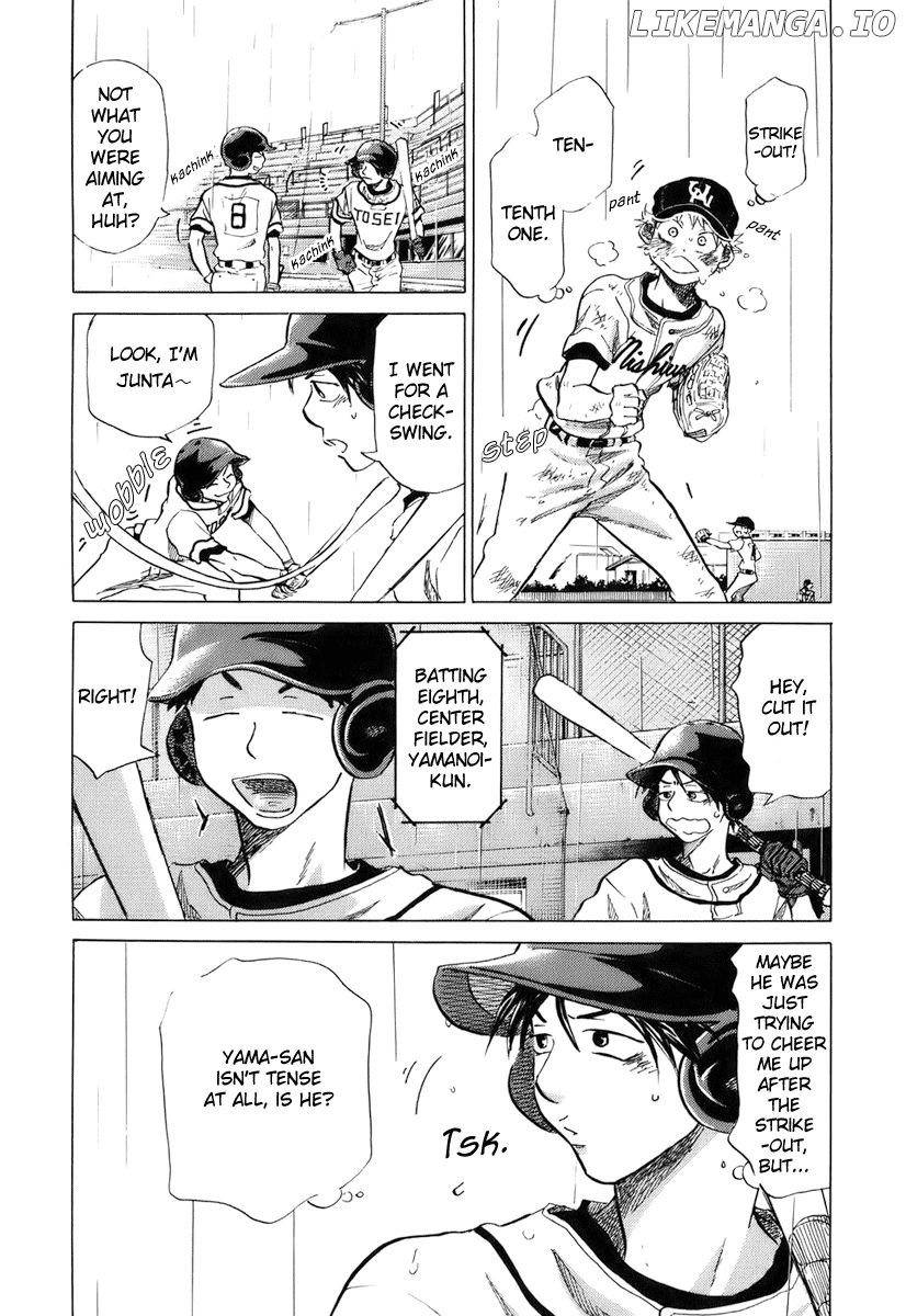 Ookiku Furikabutte Chapter 14.1 - page 25