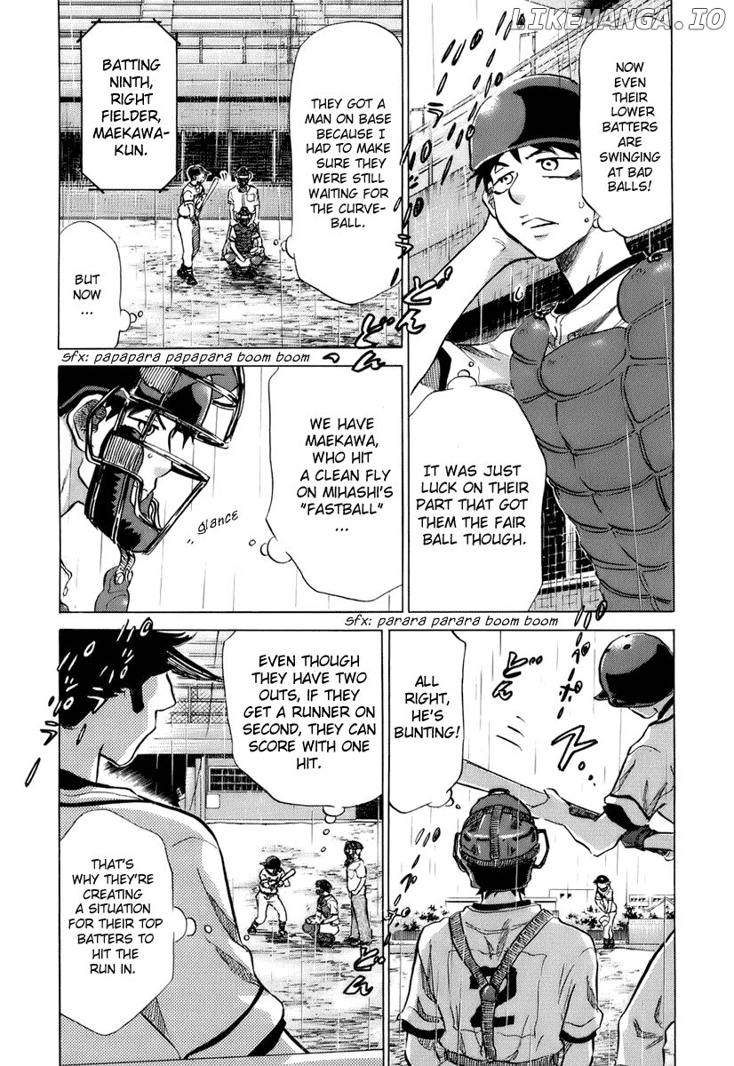 Ookiku Furikabutte Chapter 14.1 - page 31