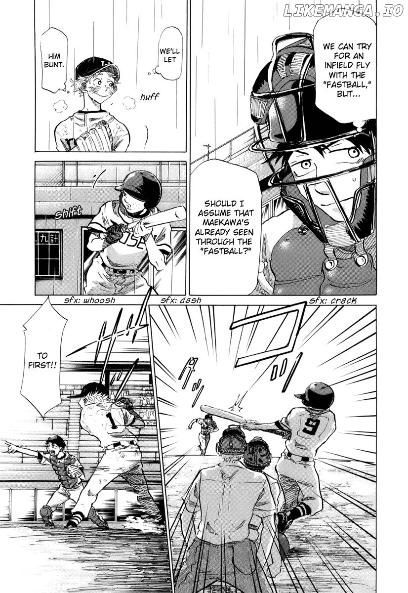 Ookiku Furikabutte Chapter 14.1 - page 32