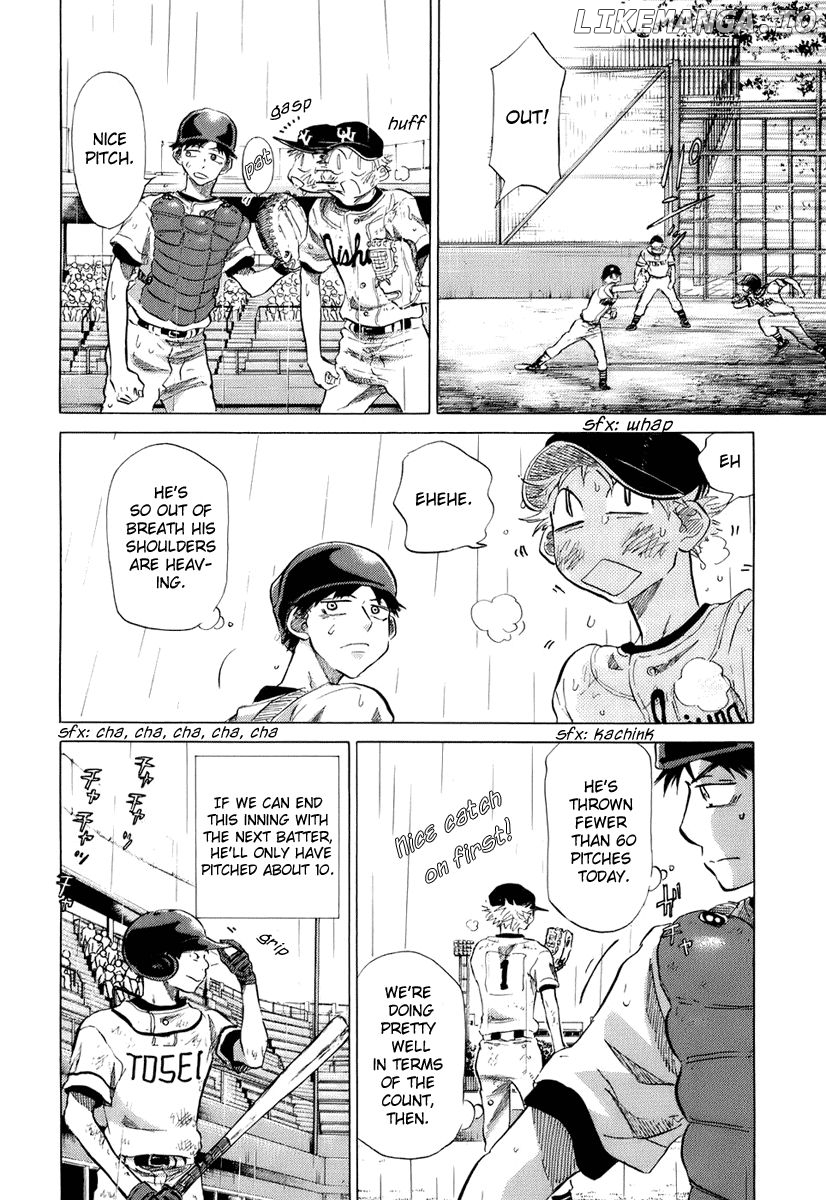 Ookiku Furikabutte Chapter 14.1 - page 33