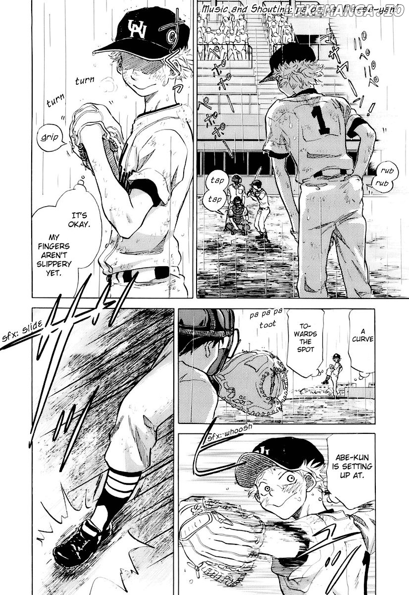 Ookiku Furikabutte Chapter 14.1 - page 43