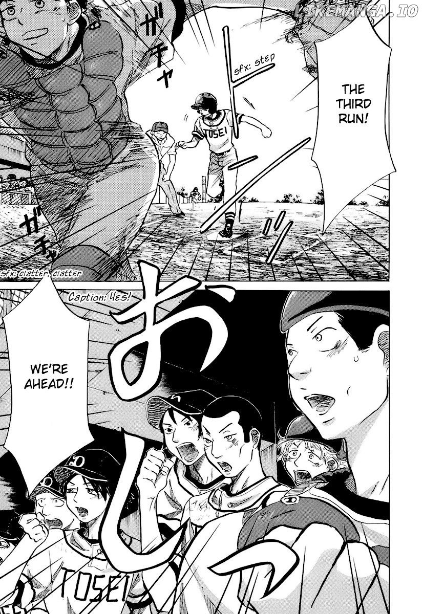 Ookiku Furikabutte Chapter 14.1 - page 46