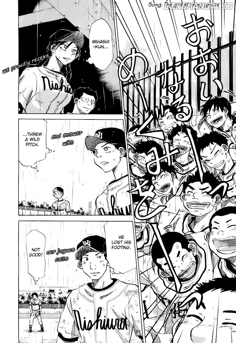 Ookiku Furikabutte Chapter 14.1 - page 47