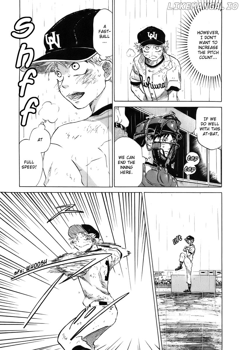 Ookiku Furikabutte Chapter 14.1 - page 60