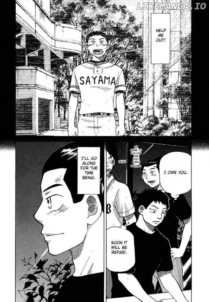 Ookiku Furikabutte Chapter 19 - page 53