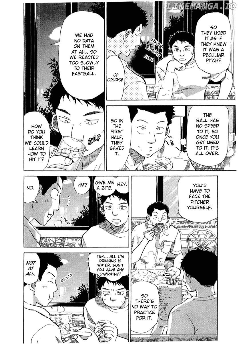 Ookiku Furikabutte Chapter 17.1 - page 16