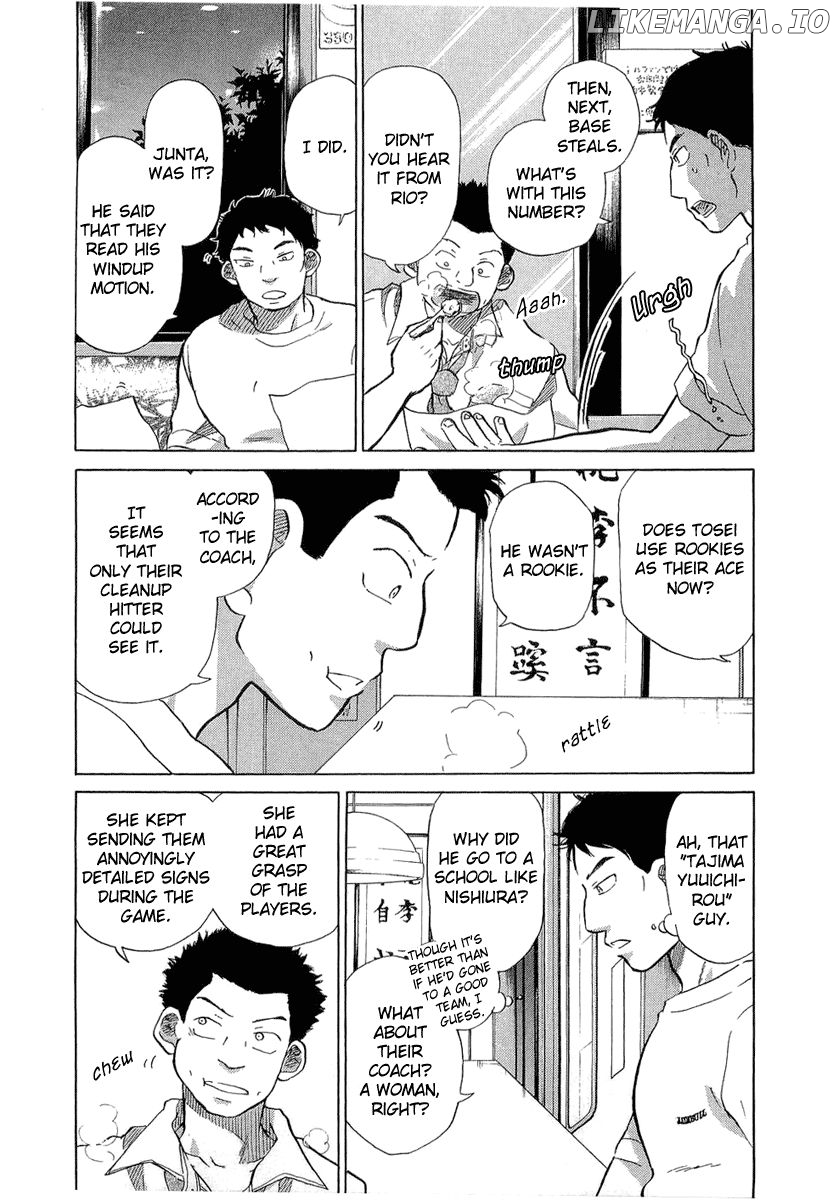 Ookiku Furikabutte Chapter 17.1 - page 17