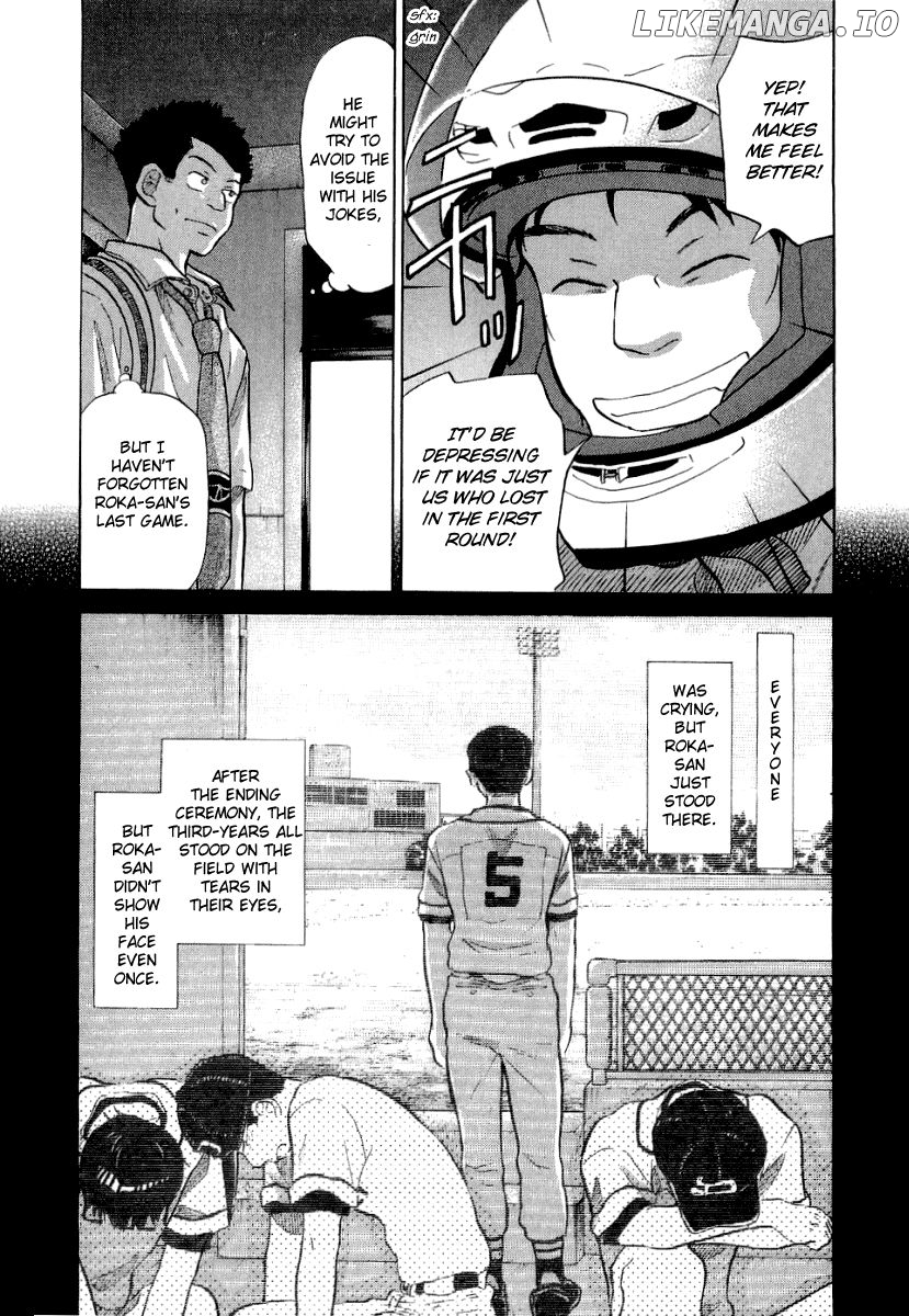 Ookiku Furikabutte Chapter 17.1 - page 27