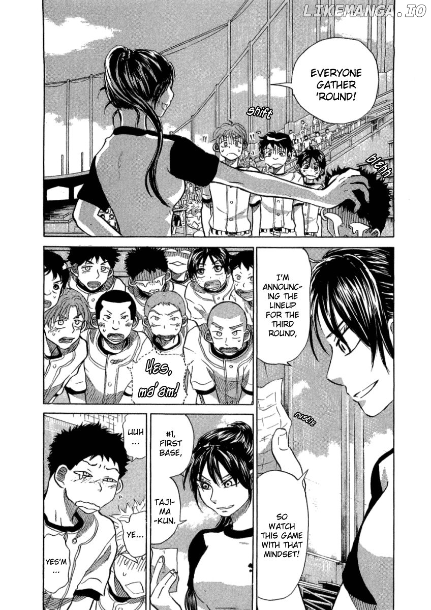 Ookiku Furikabutte Chapter 17.1 - page 50