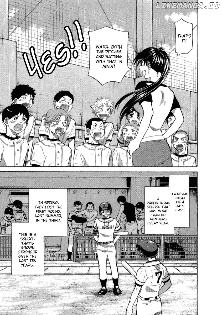 Ookiku Furikabutte Chapter 17.1 - page 53