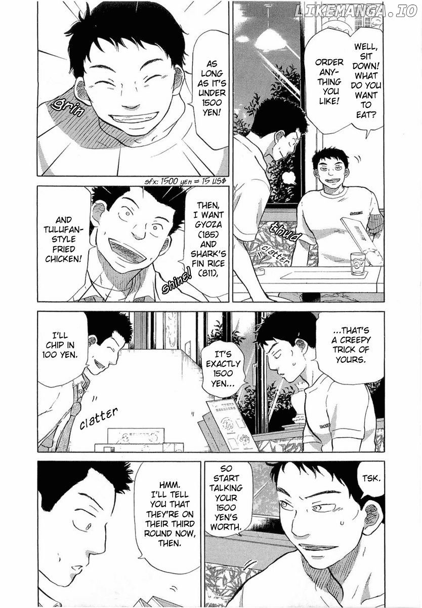 Ookiku Furikabutte Chapter 17.1 - page 9