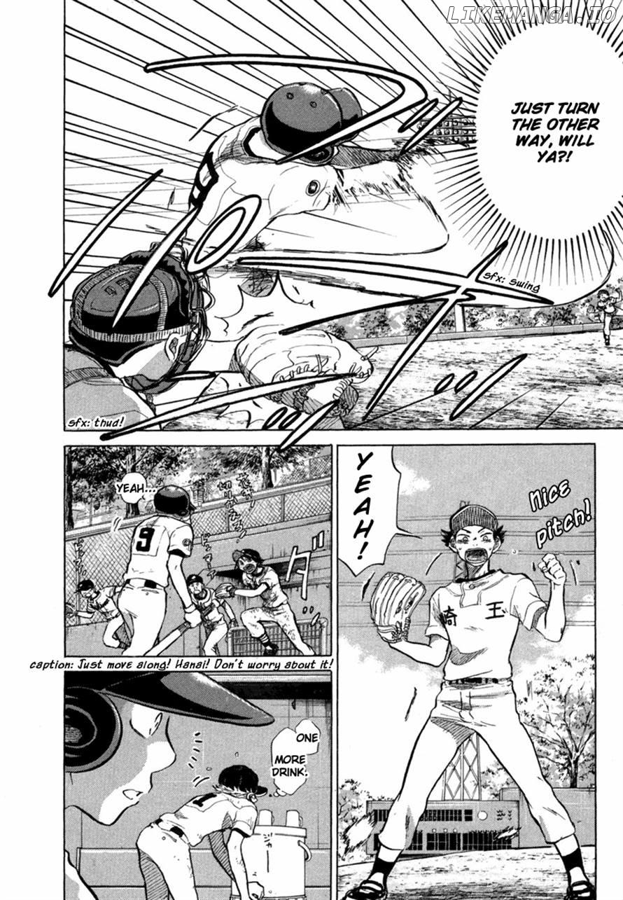 Ookiku Furikabutte Chapter 37 - page 16