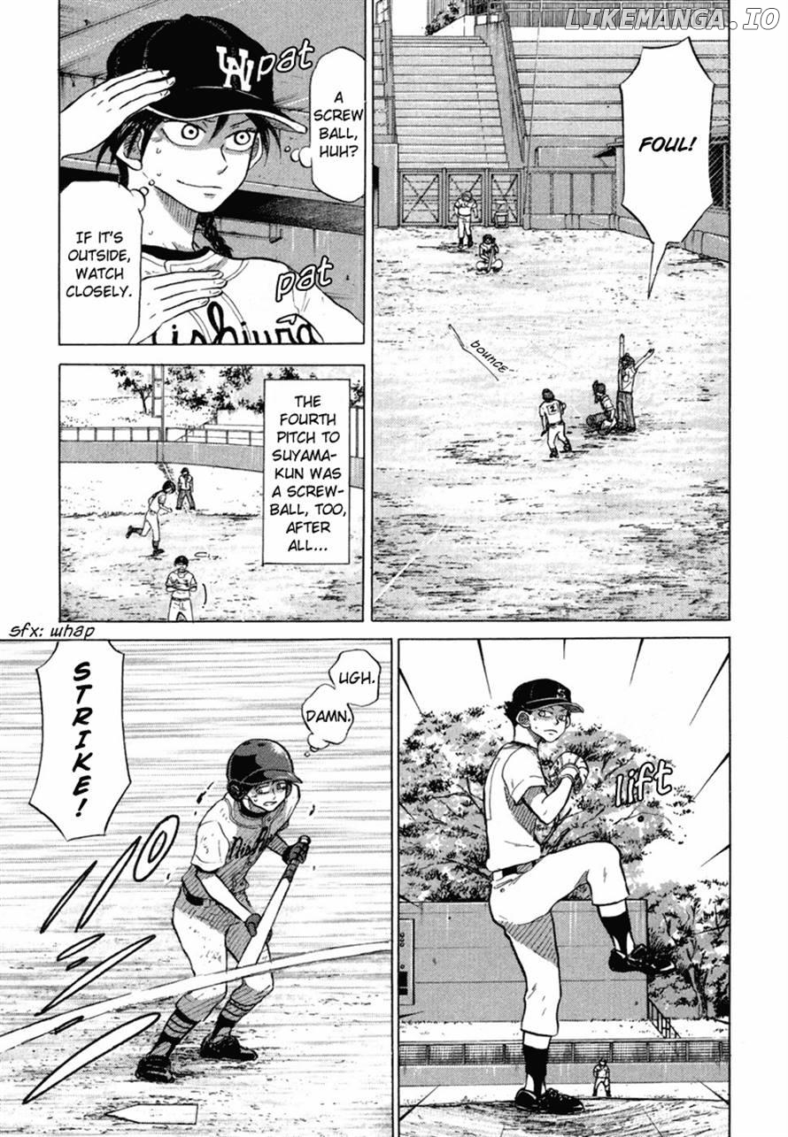 Ookiku Furikabutte Chapter 37 - page 43